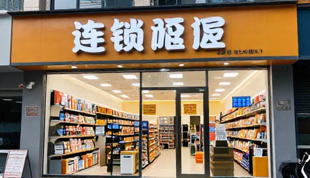 同城配送效率低?如何优化专业仓储服务