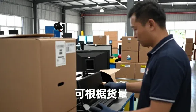 贵州五福居搬家服务有限公司聊聊物流方案设计注重成本控制